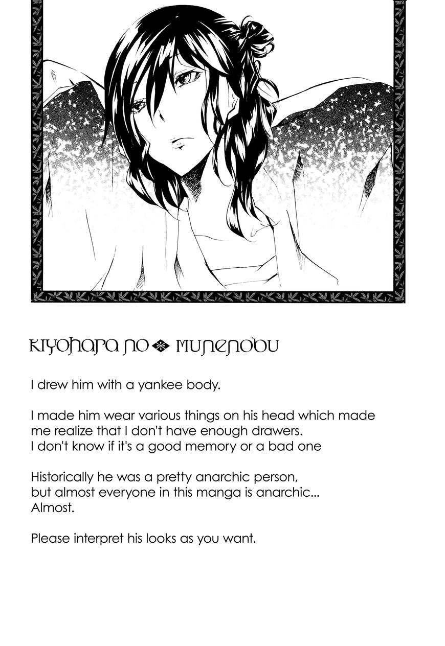 Hime no Tame nara Shineru Chapter 38 page 9 - Chapter 38 : I Won't Wander Anymore