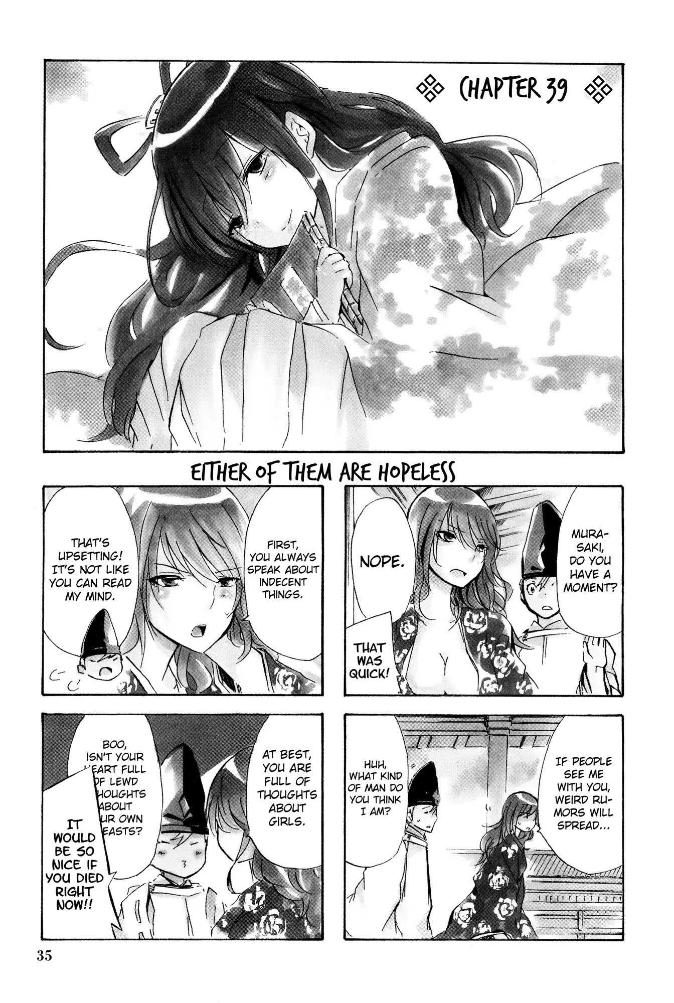 Hime no Tame nara Shineru Chapter 39 page 1 - Chapter 39: Either of Them are Hopeless
