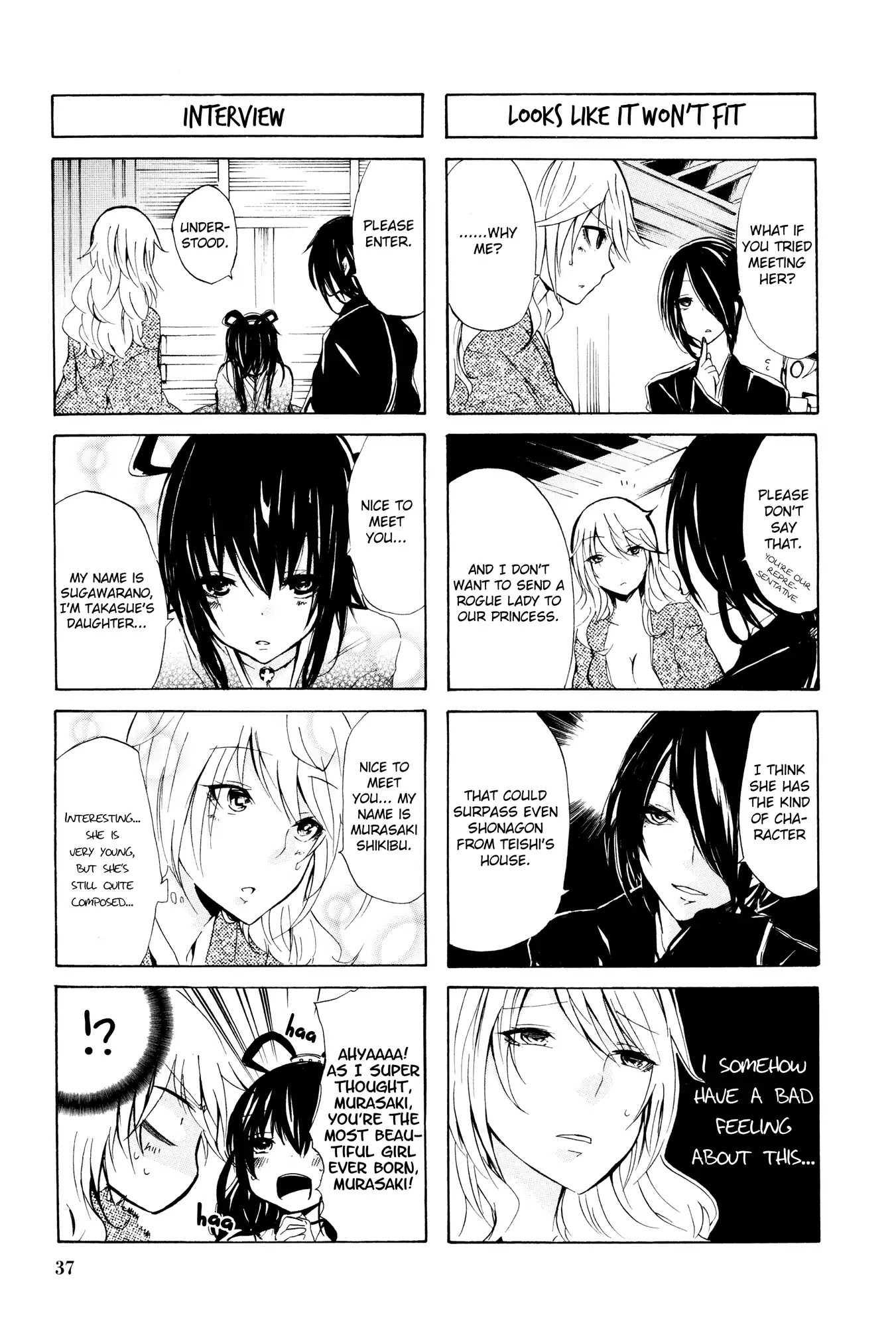 Hime no Tame nara Shineru Chapter 39 page 3 - Chapter 39: Either of Them are Hopeless