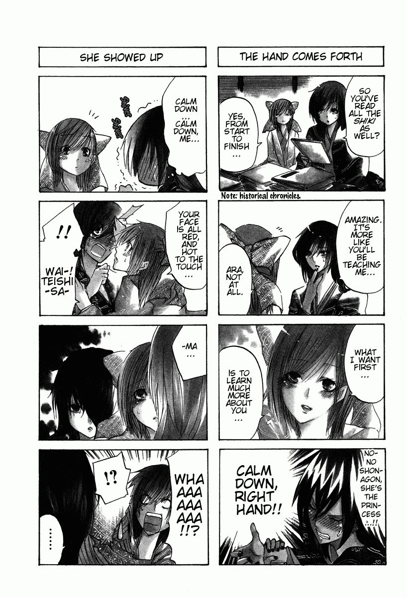 Hime no Tame nara Shineru Chapter 4 page 2 - Chapter 4
