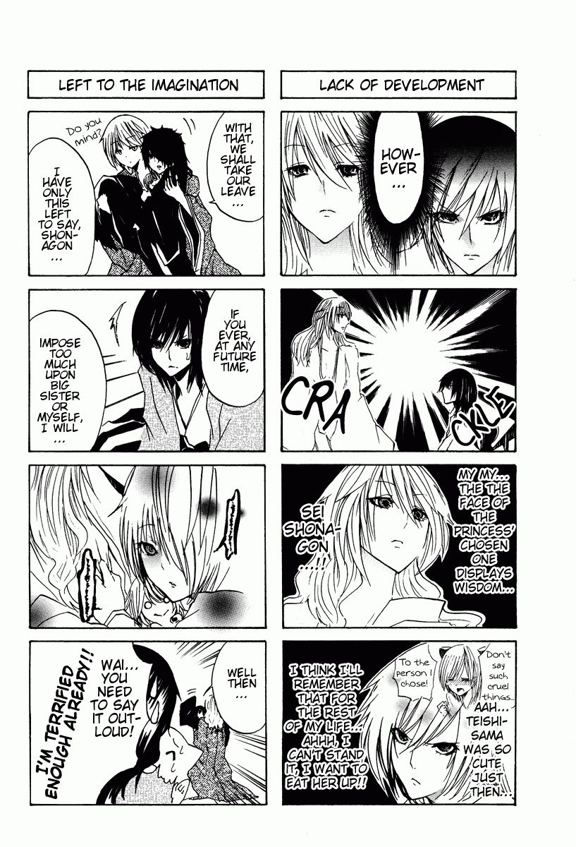 Hime no Tame nara Shineru Chapter 4 page 7 - Chapter 4