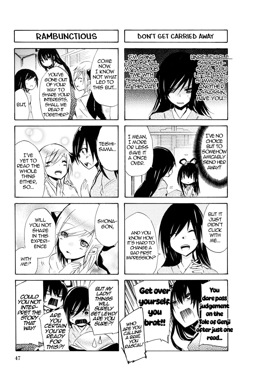 Hime no Tame nara Shineru Chapter 40 page 5 - Chapter 40: Poor thing...
