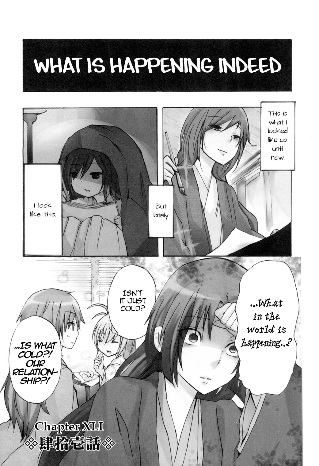 Hime no Tame nara Shineru Chapter 41 page 1 - Chapter 41: Kou's Such a Worrywart