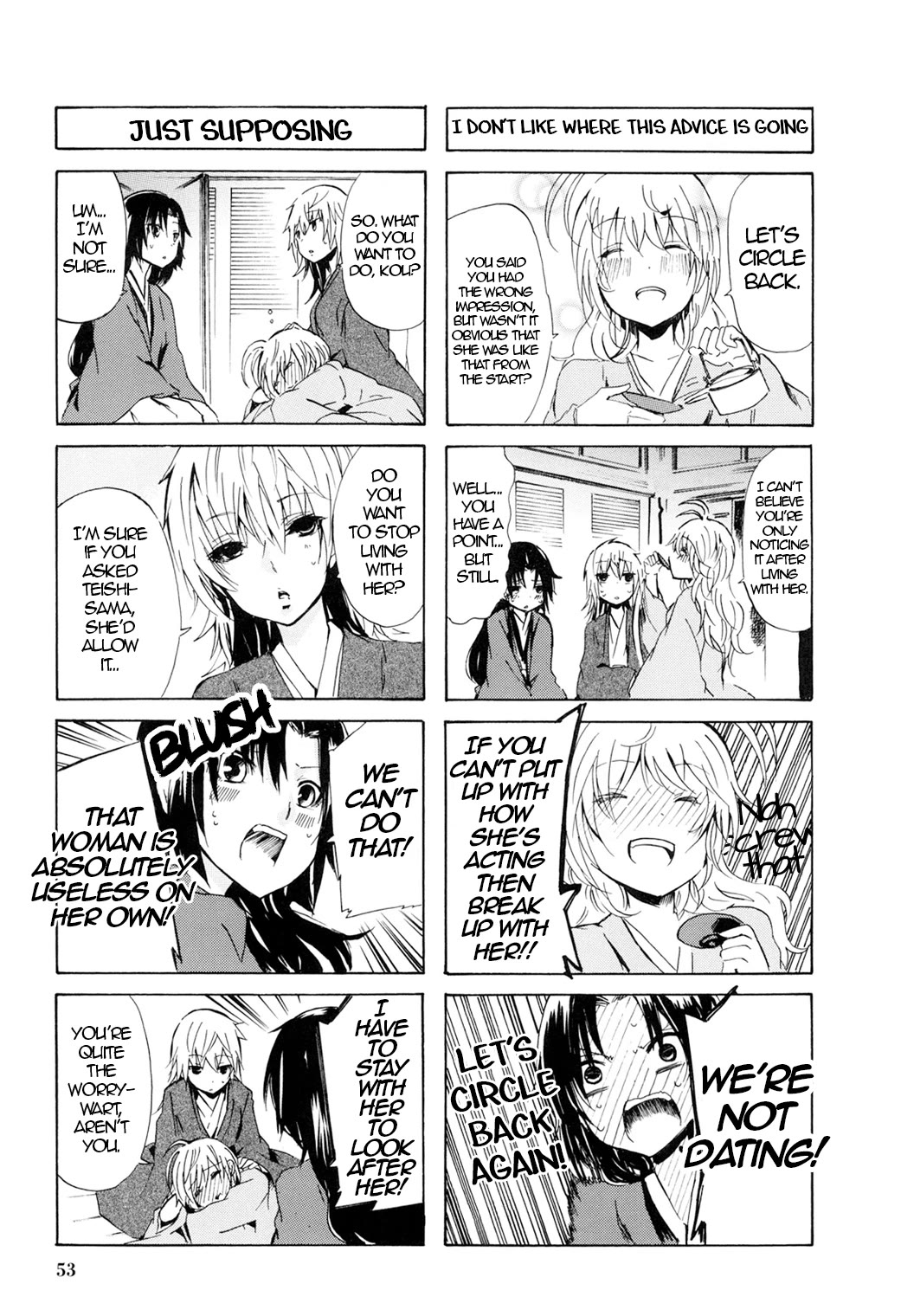 Hime no Tame nara Shineru Chapter 41 page 3 - Chapter 41: Kou's Such a Worrywart