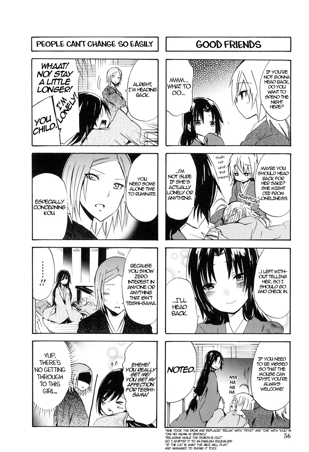 Hime no Tame nara Shineru Chapter 41 page 6 - Chapter 41: Kou's Such a Worrywart