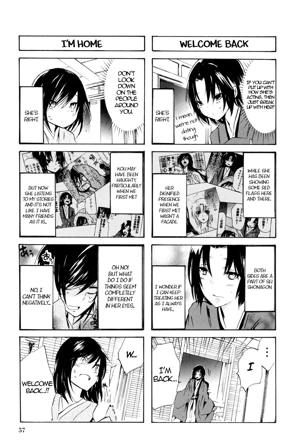 Hime no Tame nara Shineru Chapter 41 page 7 - Chapter 41: Kou's Such a Worrywart