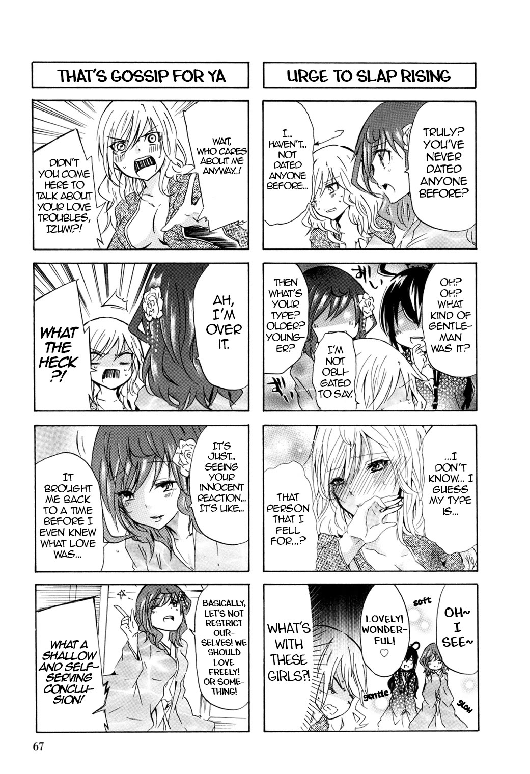 Hime no Tame nara Shineru Chapter 42 page 7 - Chapter 42: Hang in There, Murasaki