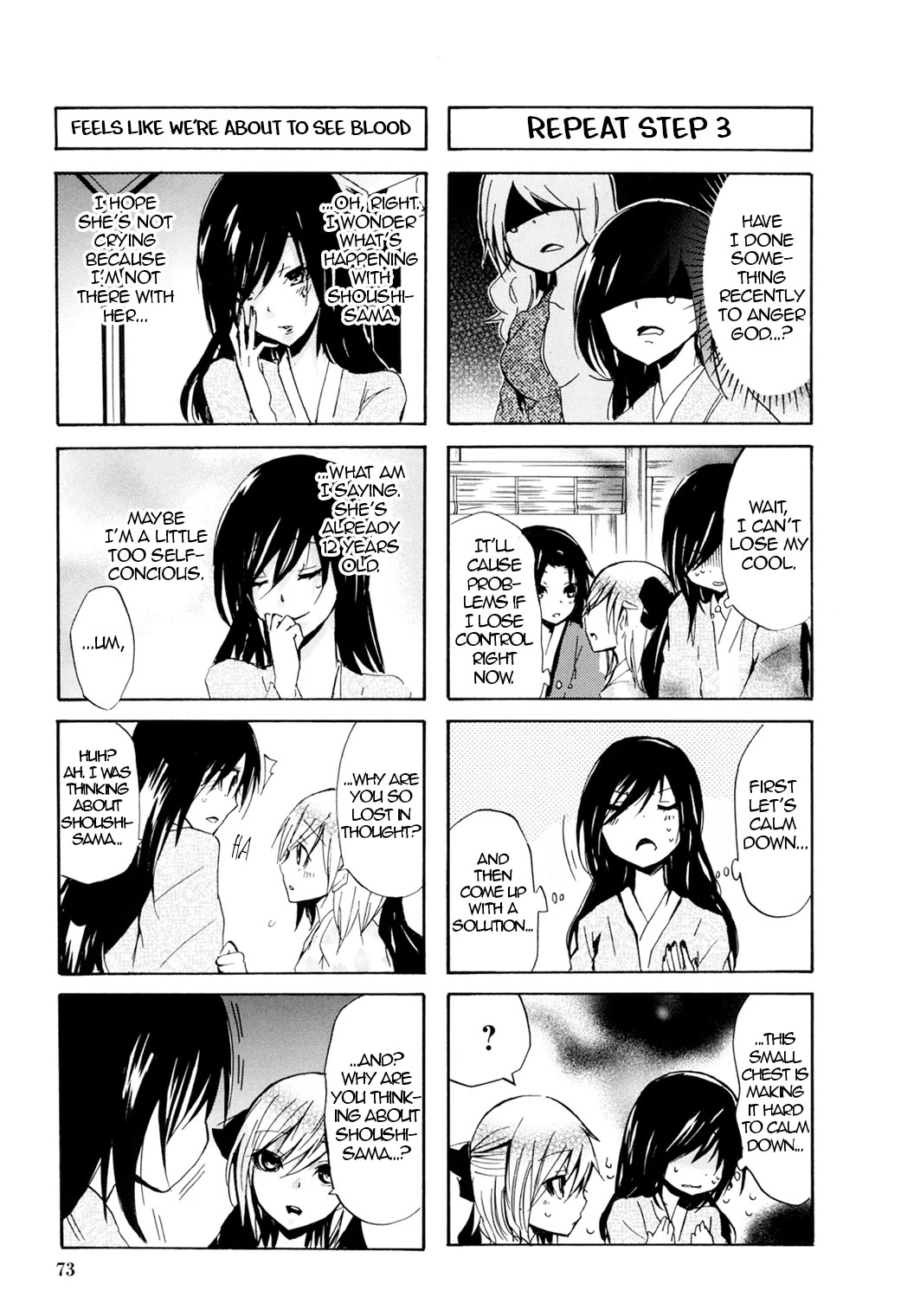 Hime no Tame nara Shineru Chapter 43 page 5 - Chapter 43: My Boobs are Gone...?!