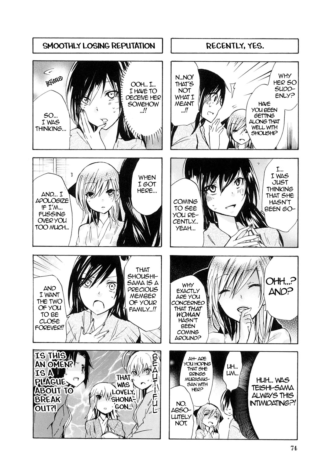 Hime no Tame nara Shineru Chapter 43 page 6 - Chapter 43: My Boobs are Gone...?!