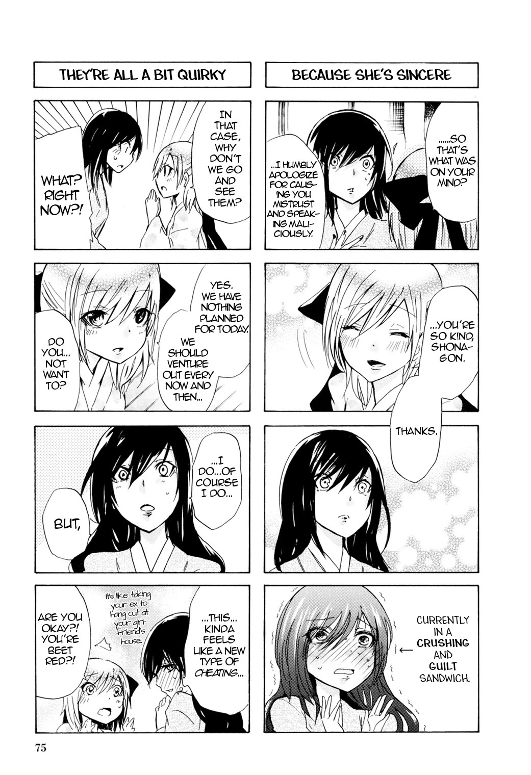 Hime no Tame nara Shineru Chapter 43 page 7 - Chapter 43: My Boobs are Gone...?!