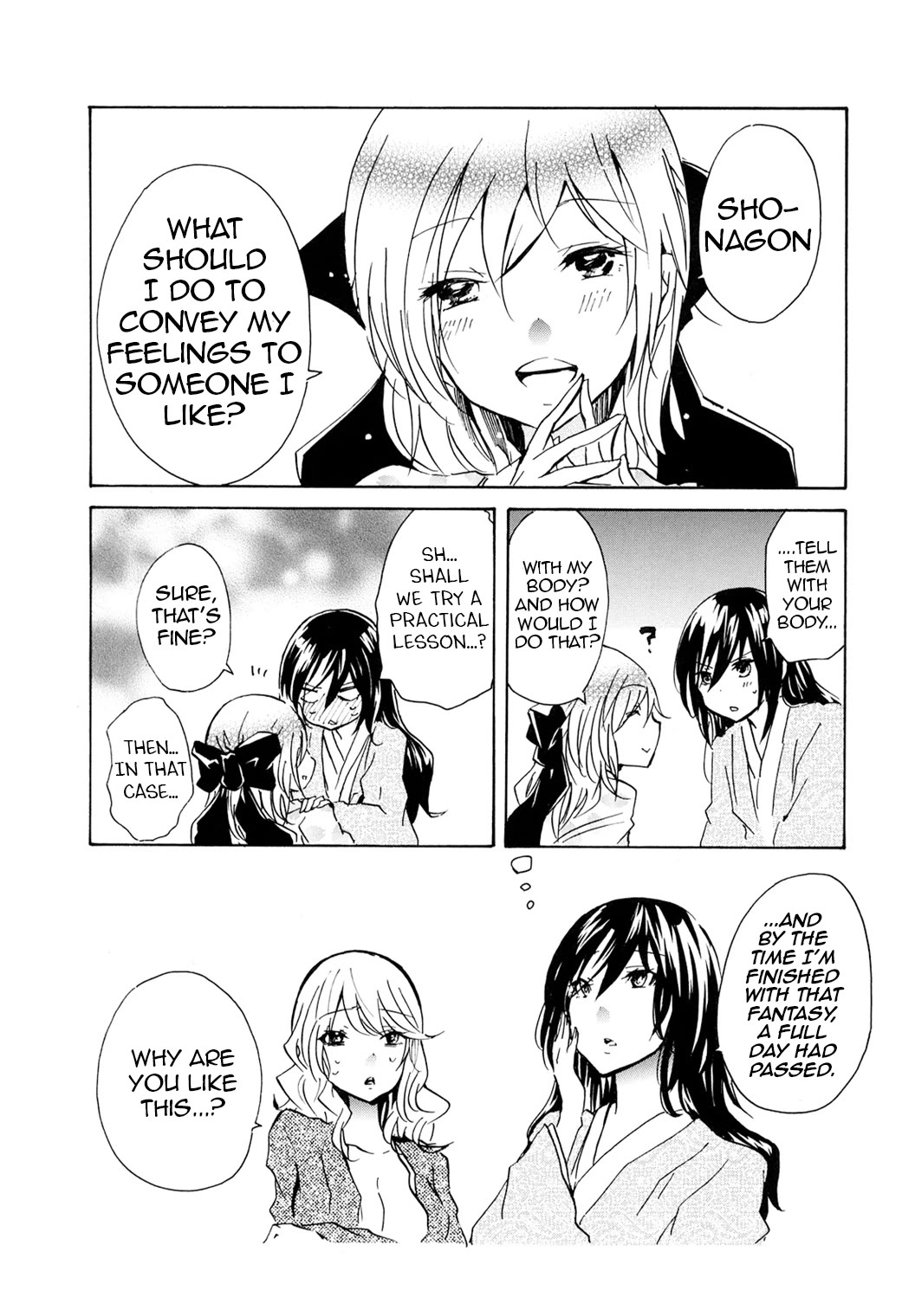 Hime no Tame nara Shineru Chapter 44 page 10 - Chapter 44: They are All so Unbelievably Selfish!