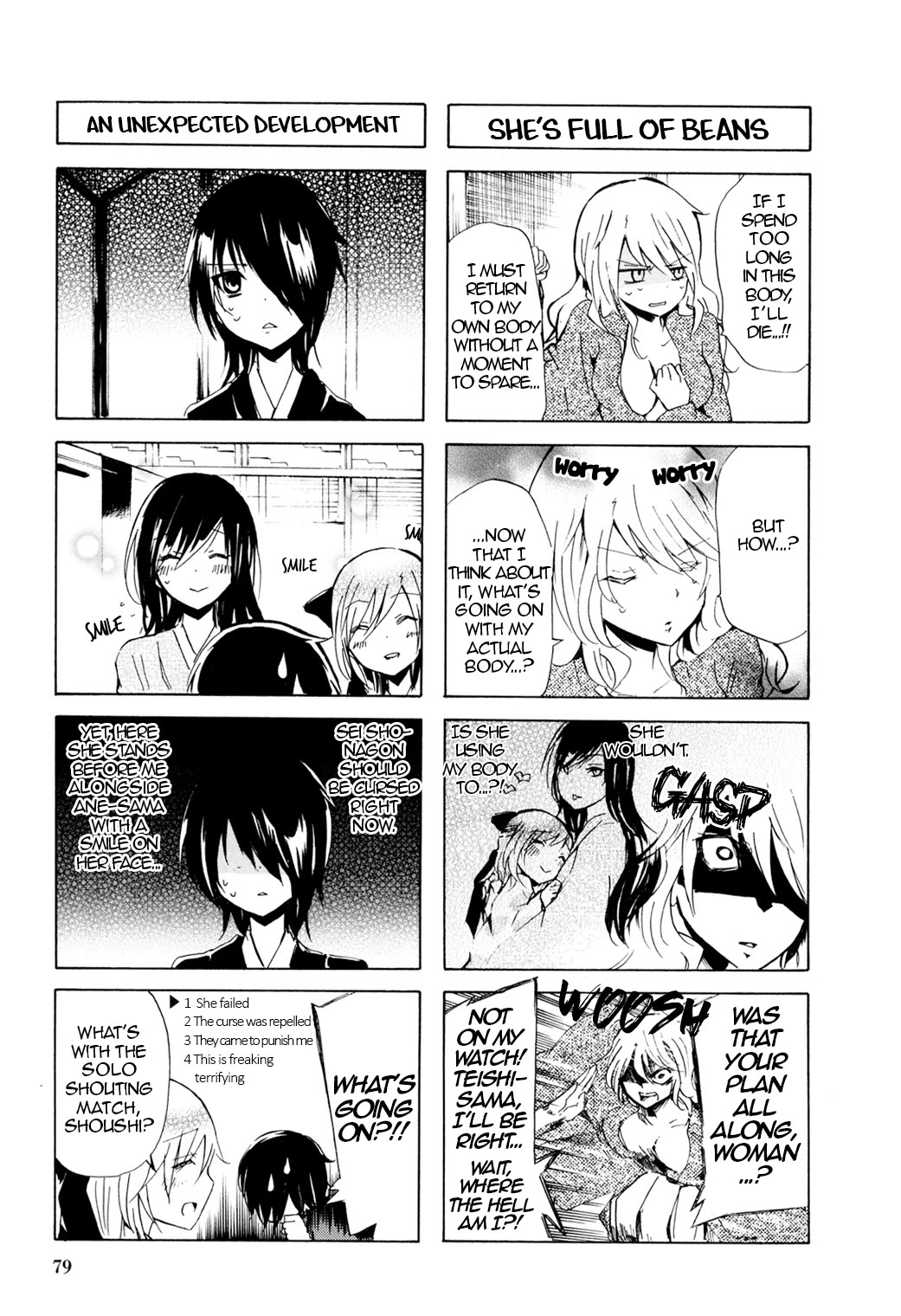 Hime no Tame nara Shineru Chapter 44 page 3 - Chapter 44: They are All so Unbelievably Selfish!