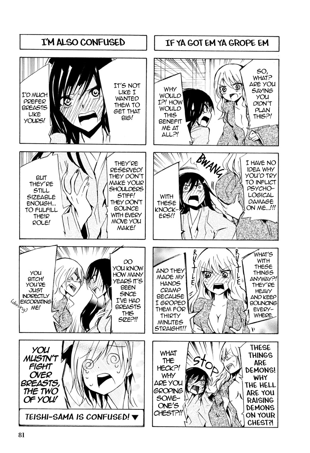 Hime no Tame nara Shineru Chapter 44 page 5 - Chapter 44: They are All so Unbelievably Selfish!