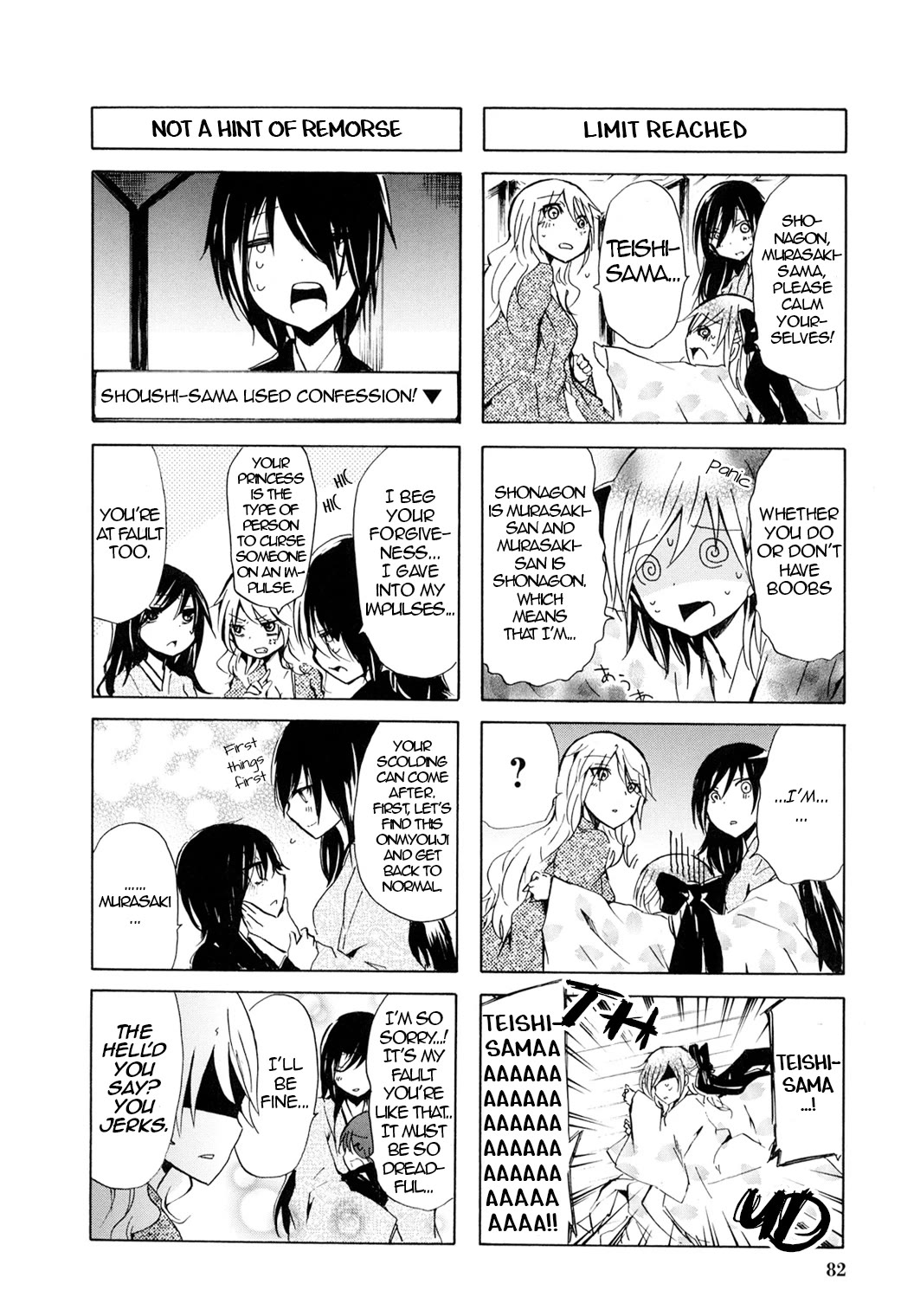 Hime no Tame nara Shineru Chapter 44 page 6 - Chapter 44: They are All so Unbelievably Selfish!