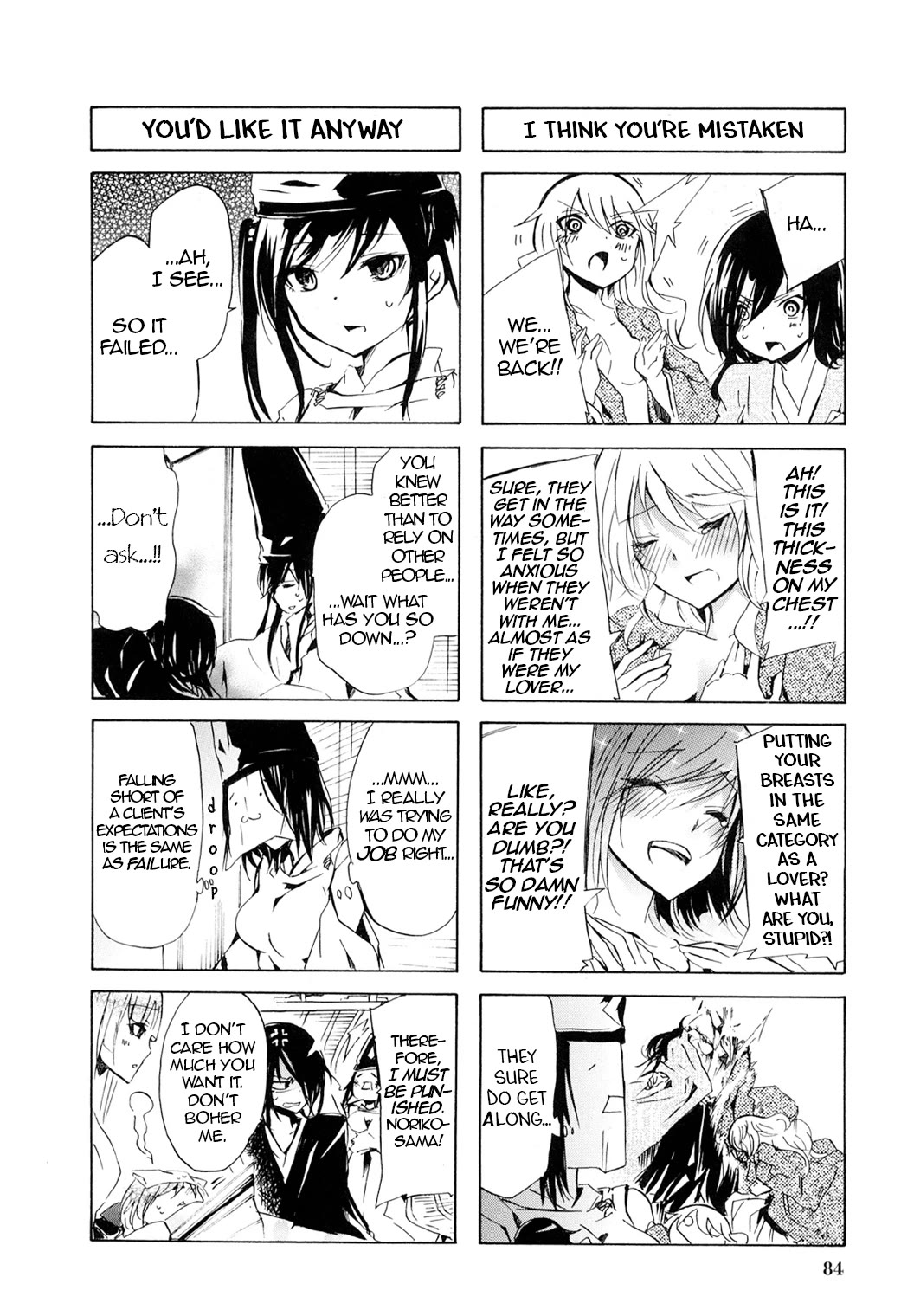 Hime no Tame nara Shineru Chapter 44 page 8 - Chapter 44: They are All so Unbelievably Selfish!