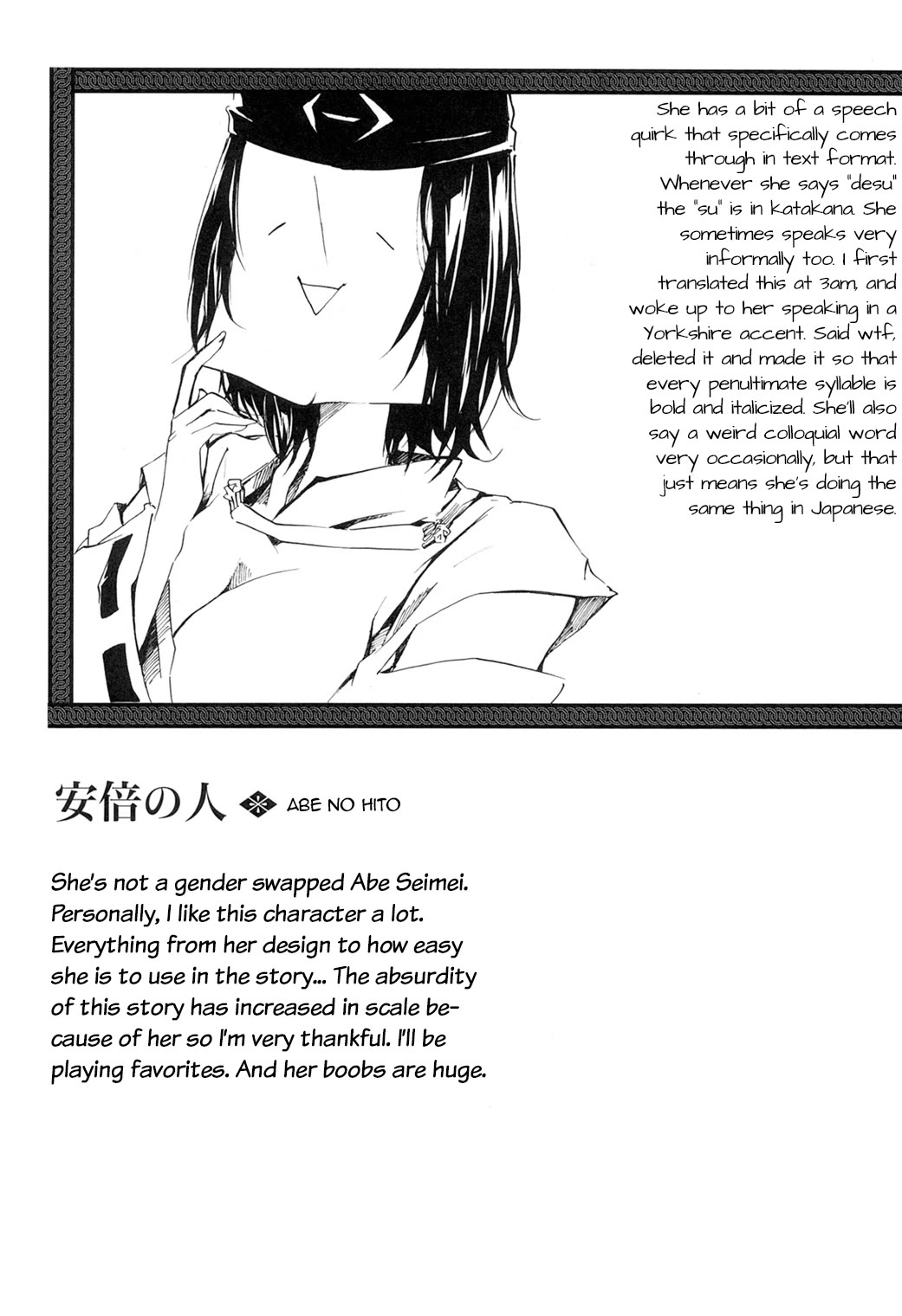 Hime no Tame nara Shineru Chapter 44 page 9 - Chapter 44: They are All so Unbelievably Selfish!