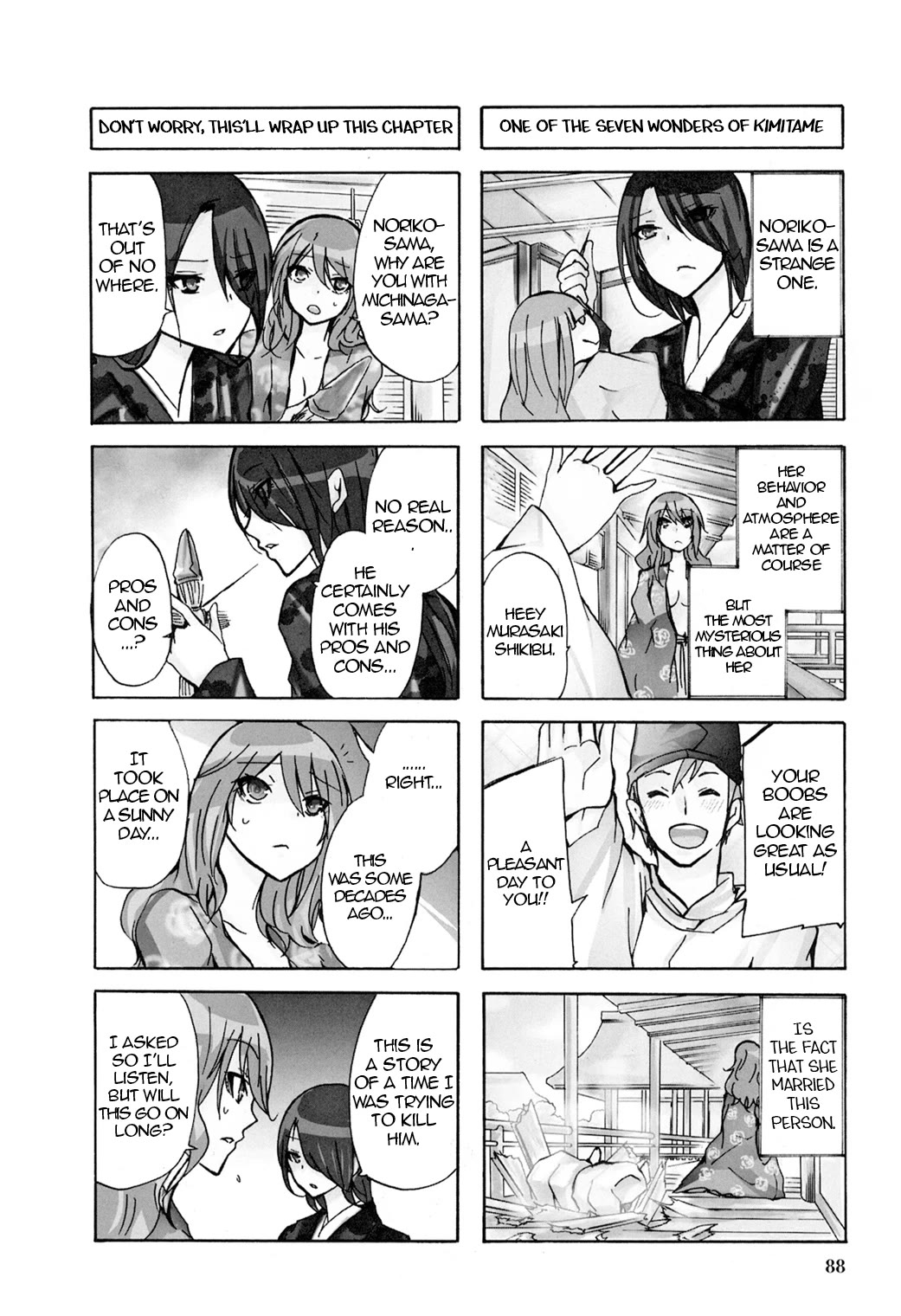 Hime no Tame nara Shineru Chapter 45 page 2 - Chapter 45: Become My Sister-in-Law