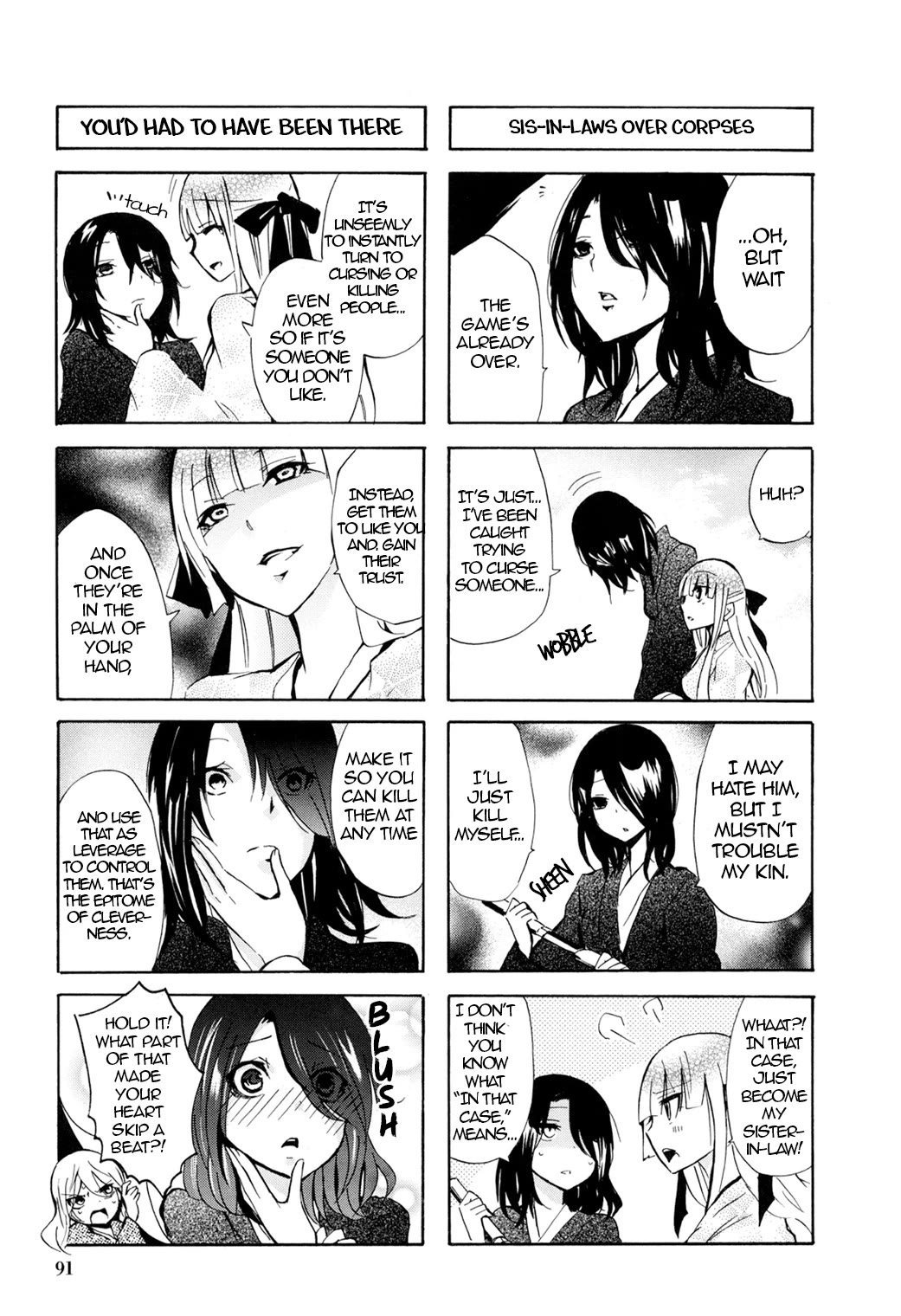 Hime no Tame nara Shineru Chapter 45 page 5 - Chapter 45: Become My Sister-in-Law