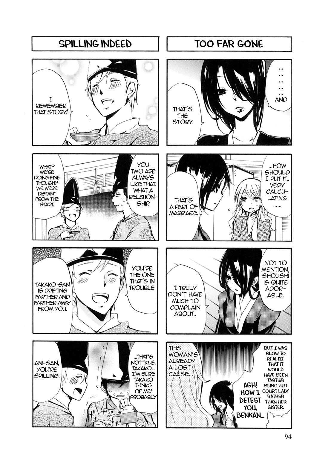 Hime no Tame nara Shineru Chapter 45 page 8 - Chapter 45: Become My Sister-in-Law