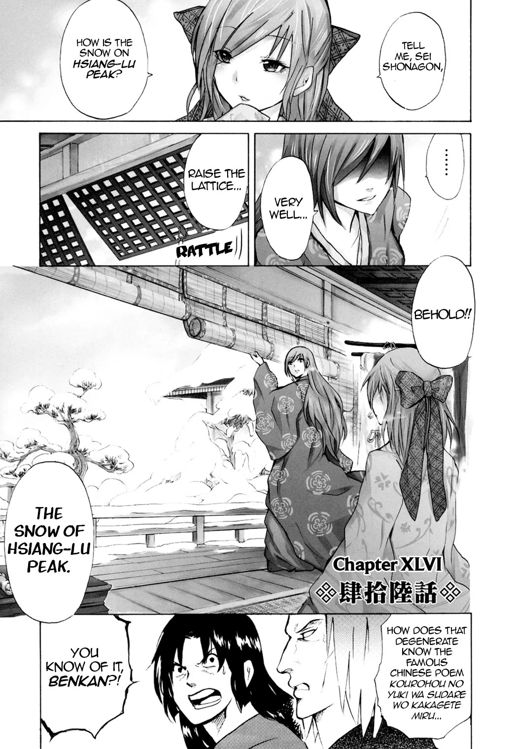 Hime no Tame nara Shineru Chapter 46 page 1 - Chapter 46: I'll Give You a Zabuton