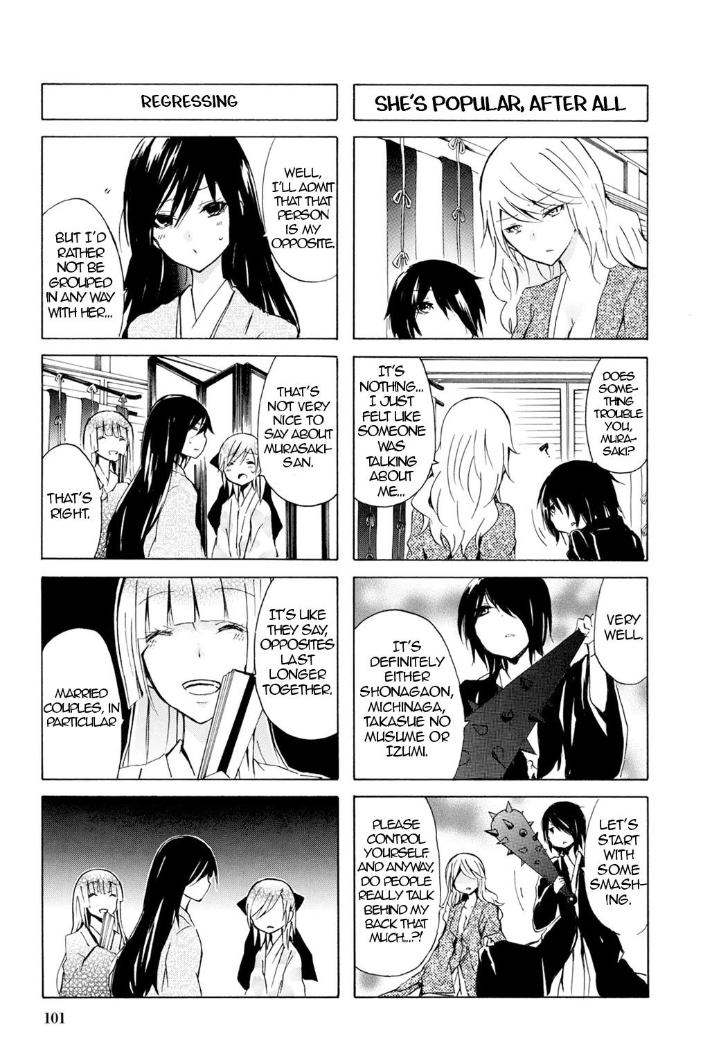 Hime no Tame nara Shineru Chapter 46 page 7 - Chapter 46: I'll Give You a Zabuton