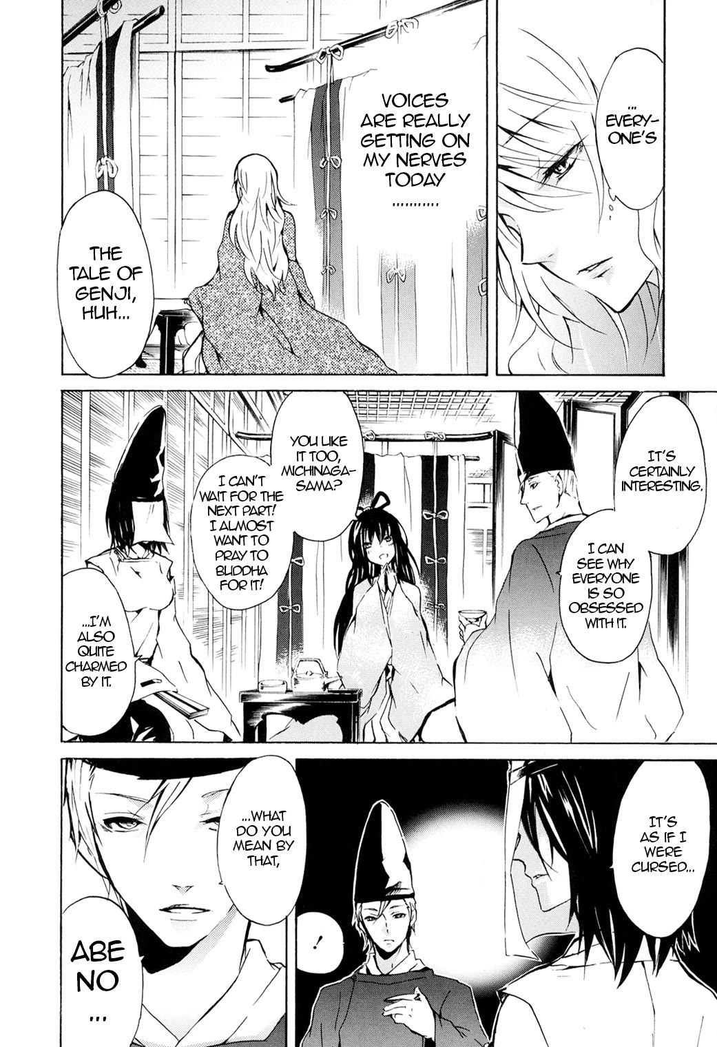 Hime no Tame nara Shineru Chapter 47.5 page 2 - Chapter 47.5: Leave Me Alone