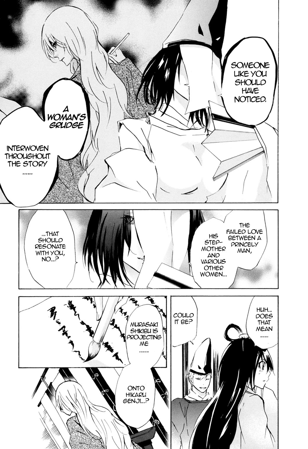 Hime no Tame nara Shineru Chapter 47.5 page 3 - Chapter 47.5: Leave Me Alone