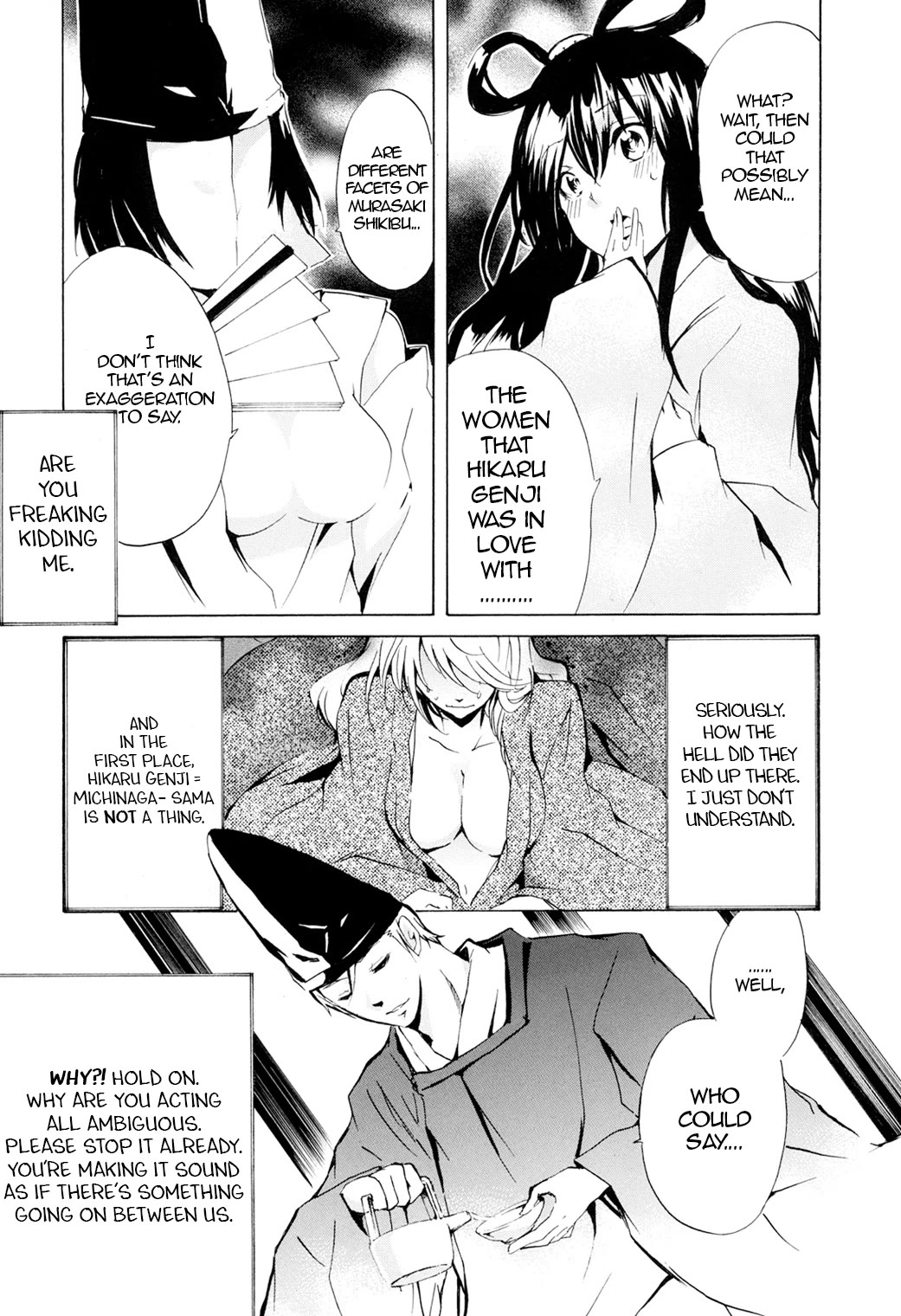 Hime no Tame nara Shineru Chapter 47.5 page 5 - Chapter 47.5: Leave Me Alone