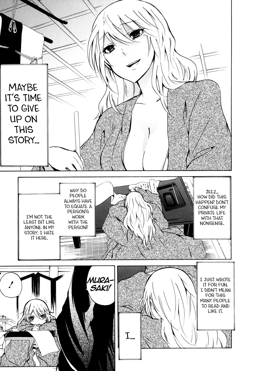 Hime no Tame nara Shineru Chapter 47.5 page 7 - Chapter 47.5: Leave Me Alone