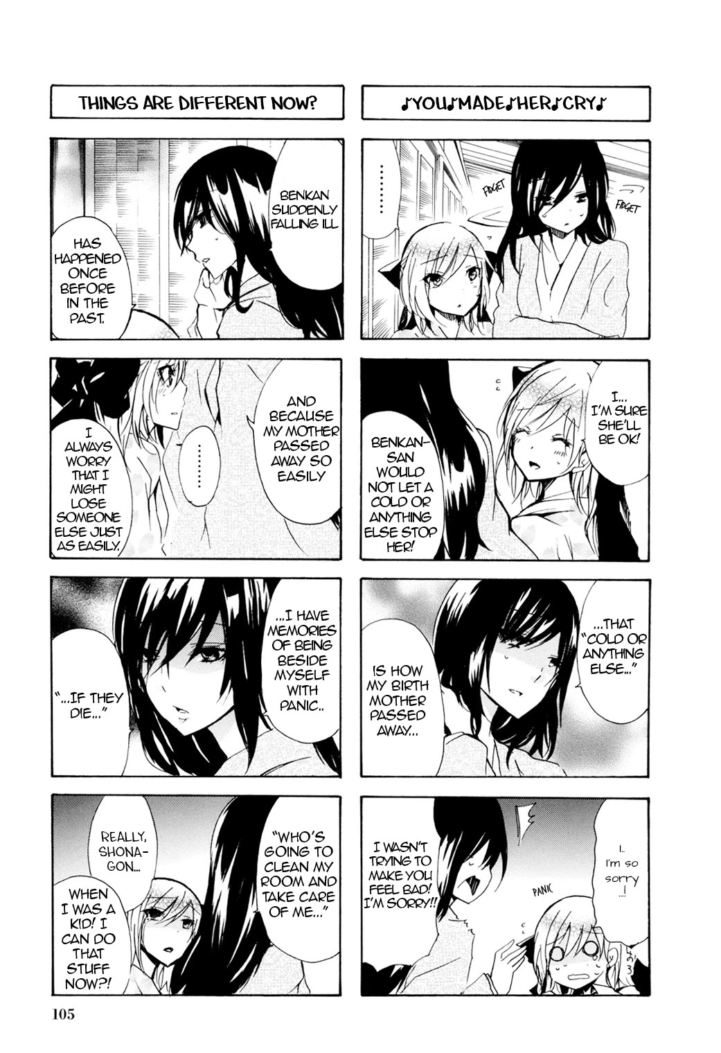 Hime no Tame nara Shineru Chapter 47 page 3 - Chapter 47: She's Getting Up There in Years