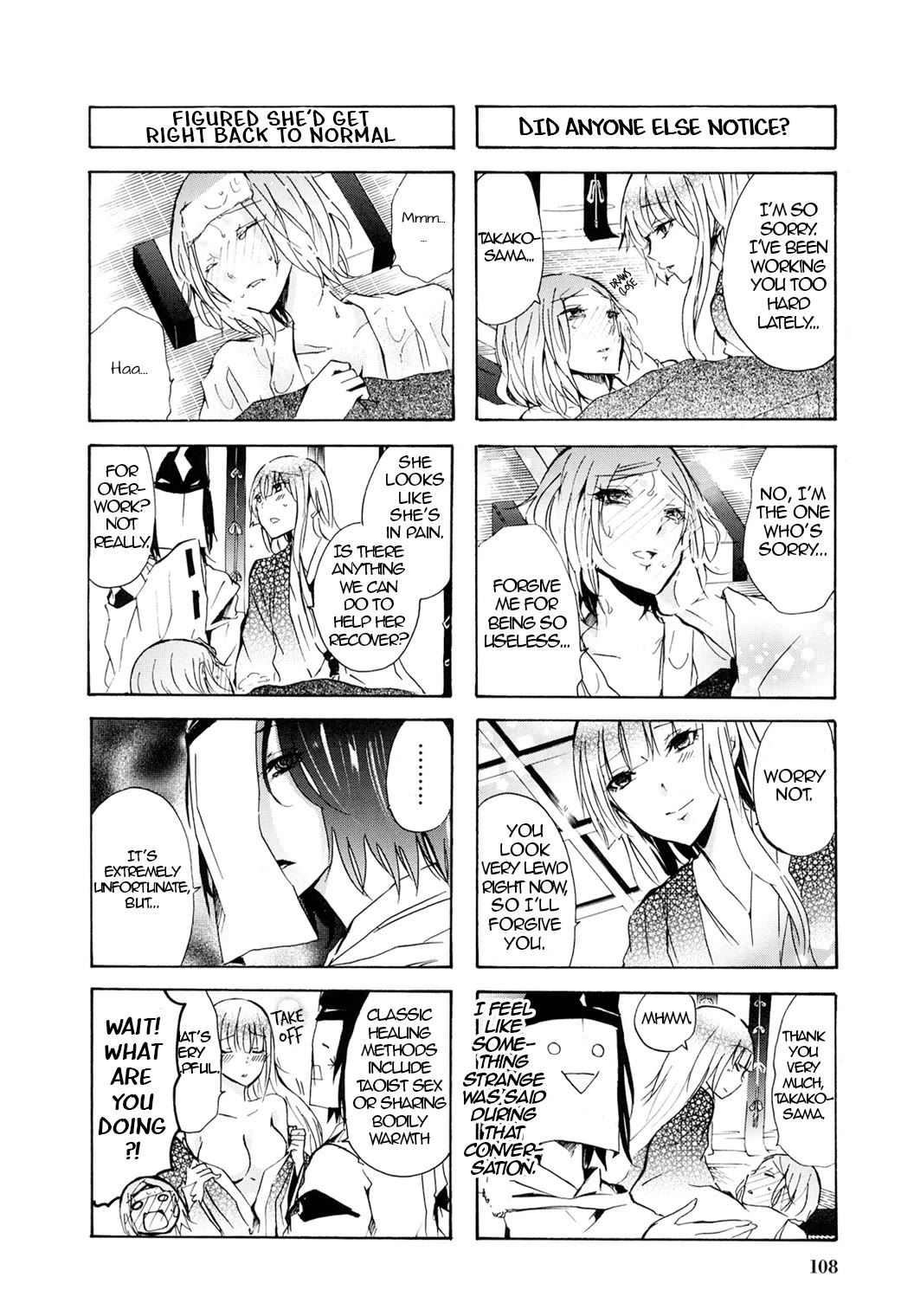 Hime no Tame nara Shineru Chapter 47 page 6 - Chapter 47: She's Getting Up There in Years