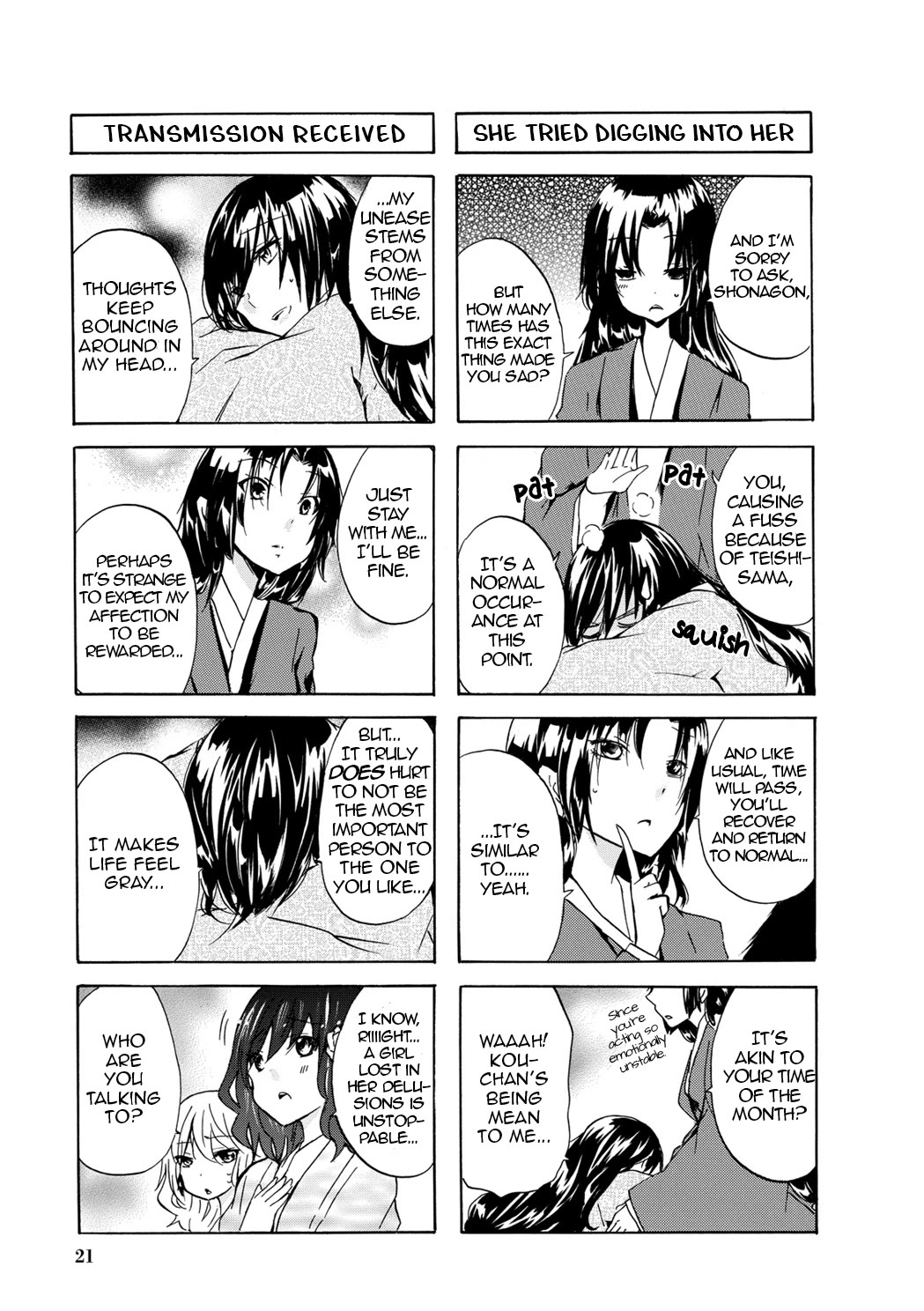 Hime no Tame nara Shineru Chapter 49 page 3 - Chapter 49: I Can Be Girly too, You Know