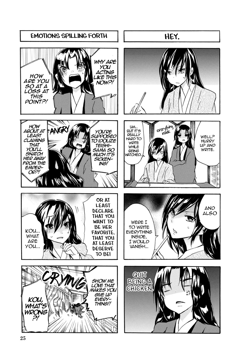 Hime no Tame nara Shineru Chapter 49 page 7 - Chapter 49: I Can Be Girly too, You Know