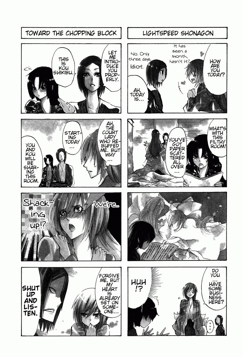 Hime no Tame nara Shineru Chapter 5 page 2 - Chapter 5