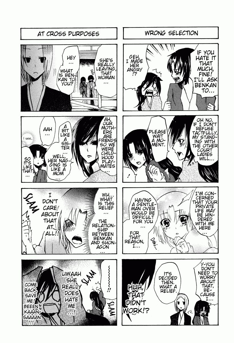 Hime no Tame nara Shineru Chapter 5 page 4 - Chapter 5