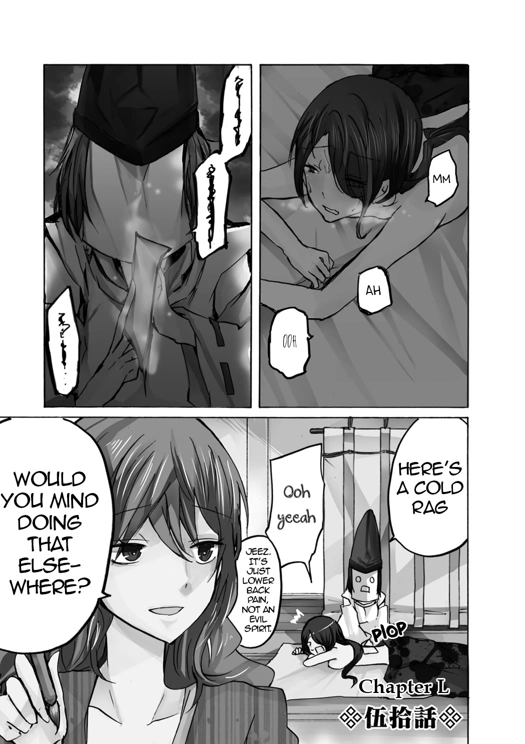 Hime no Tame nara Shineru Chapter 50 page 1 - Chapter 50: Abe no Hito Is an Enigma