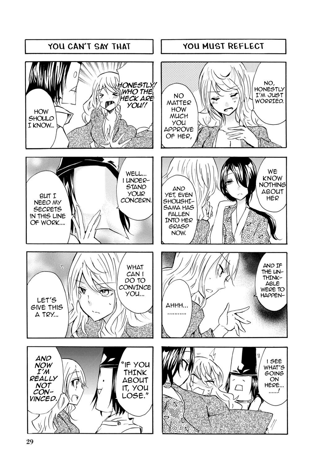 Hime no Tame nara Shineru Chapter 50 page 3 - Chapter 50: Abe no Hito Is an Enigma