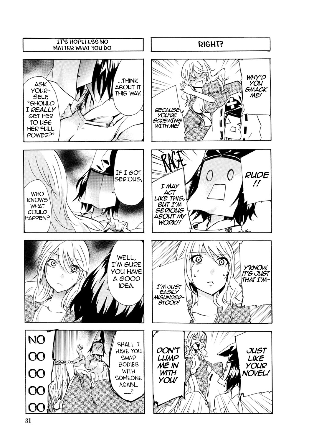 Hime no Tame nara Shineru Chapter 50 page 5 - Chapter 50: Abe no Hito Is an Enigma