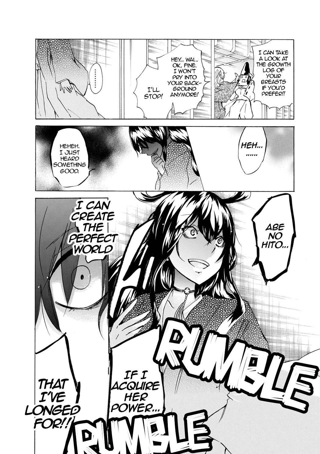 Hime no Tame nara Shineru Chapter 50 page 8 - Chapter 50: Abe no Hito Is an Enigma