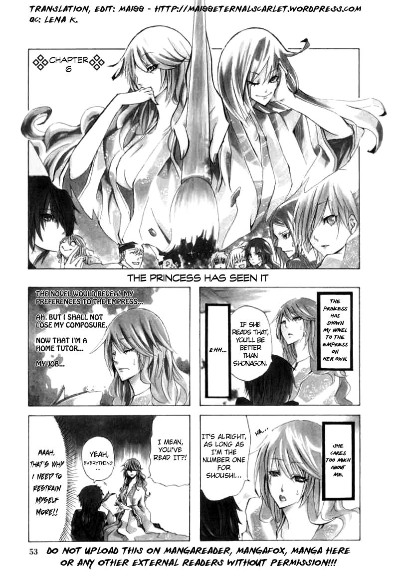 Hime no Tame nara Shineru Chapter 6 page 1 - Chapter 6
