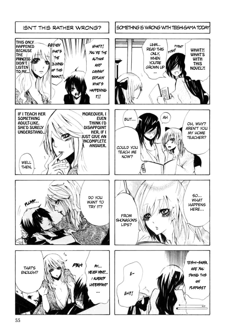 Hime no Tame nara Shineru Chapter 6 page 3 - Chapter 6