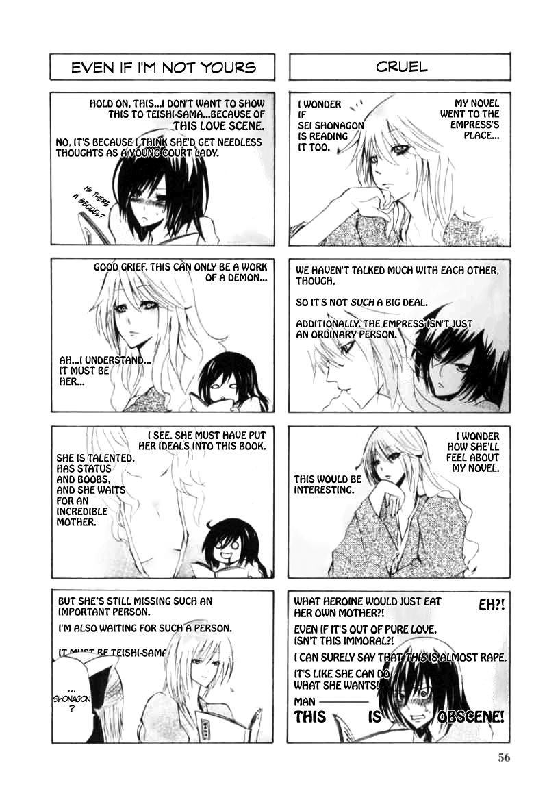 Hime no Tame nara Shineru Chapter 6 page 4 - Chapter 6