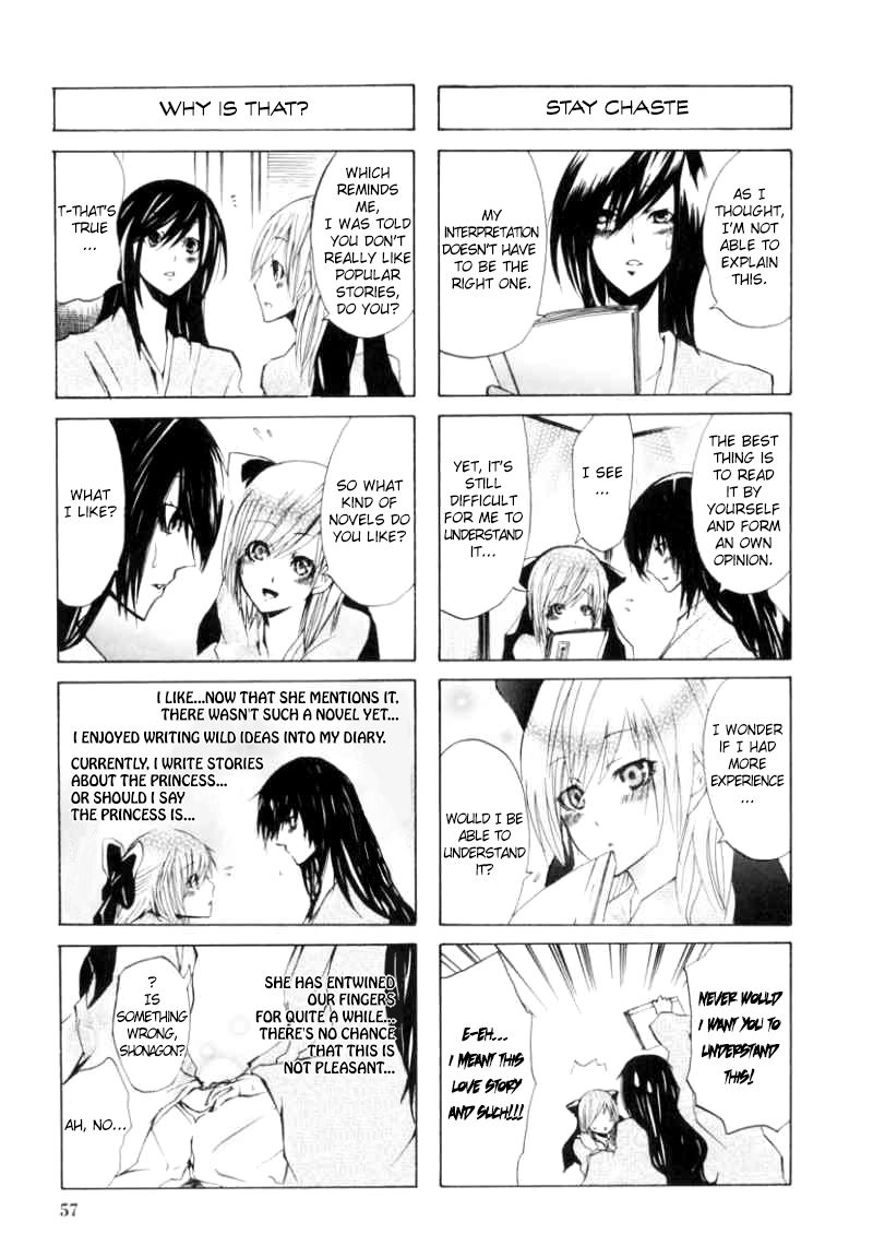 Hime no Tame nara Shineru Chapter 6 page 5 - Chapter 6