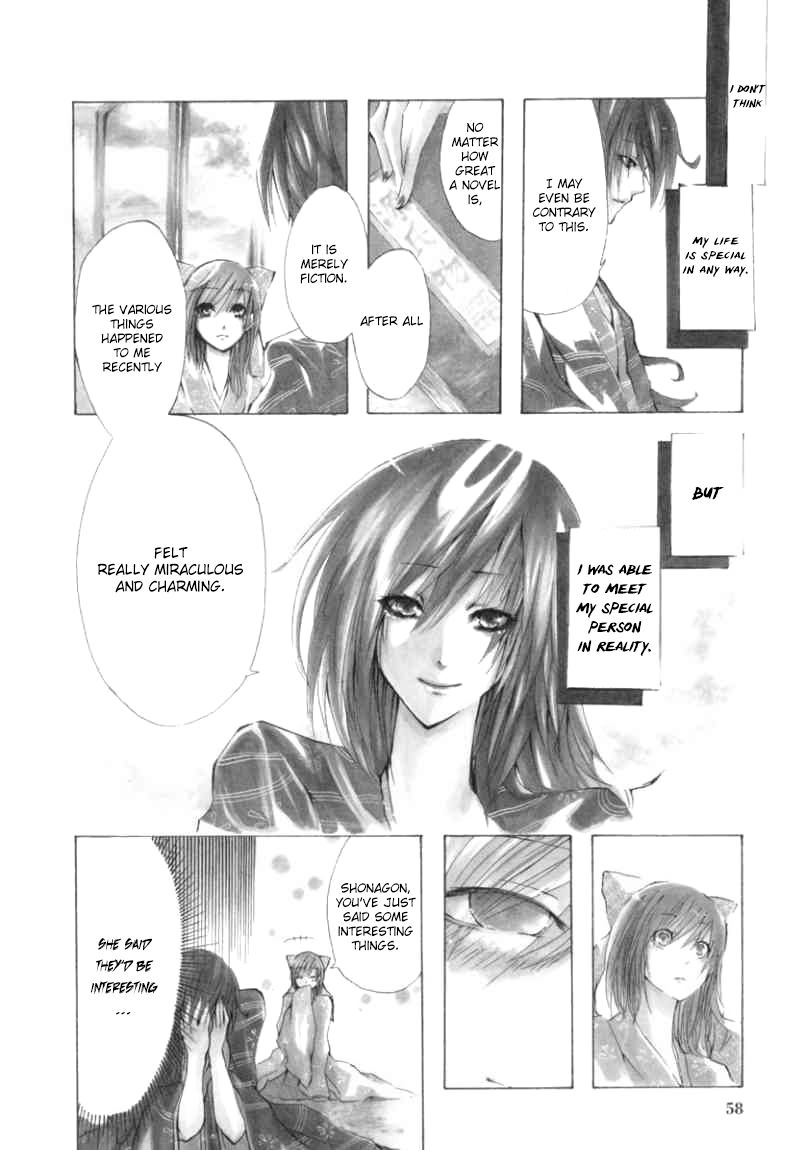 Hime no Tame nara Shineru Chapter 6 page 6 - Chapter 6