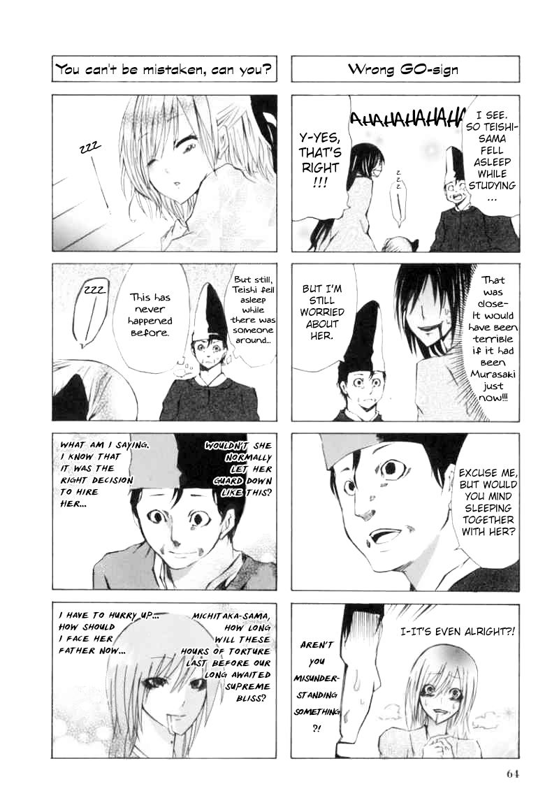 Hime no Tame nara Shineru Chapter 7 page 4 - Chapter 7