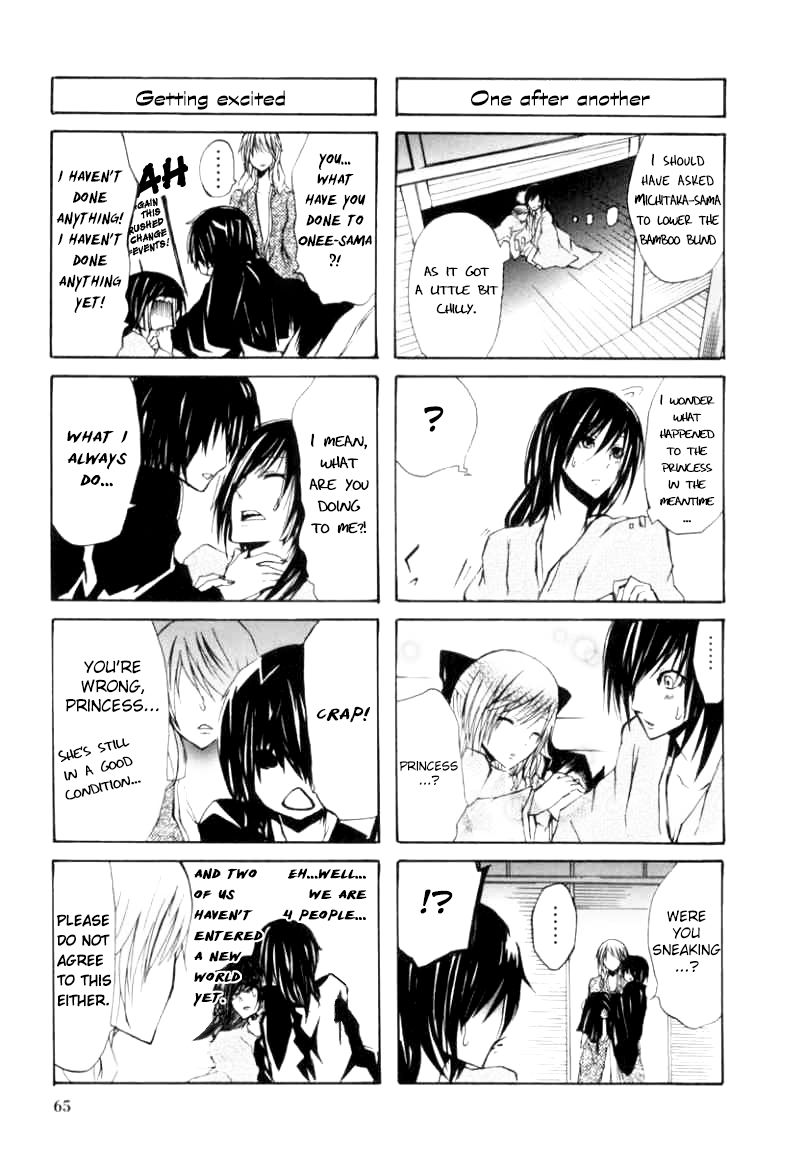 Hime no Tame nara Shineru Chapter 7 page 5 - Chapter 7