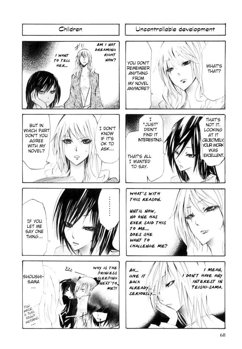 Hime no Tame nara Shineru Chapter 7 page 8 - Chapter 7