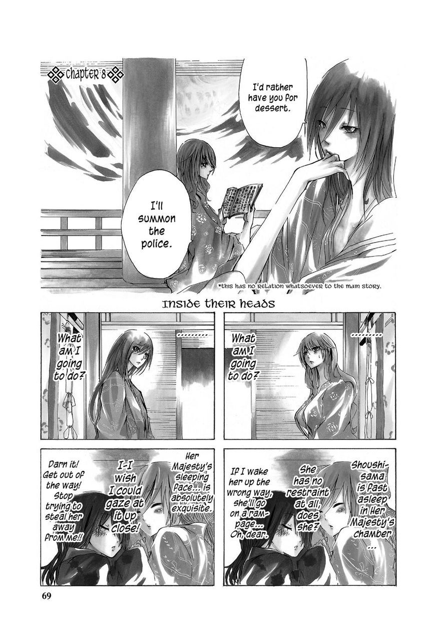 Hime no Tame nara Shineru Chapter 8 page 1 - Chapter 8