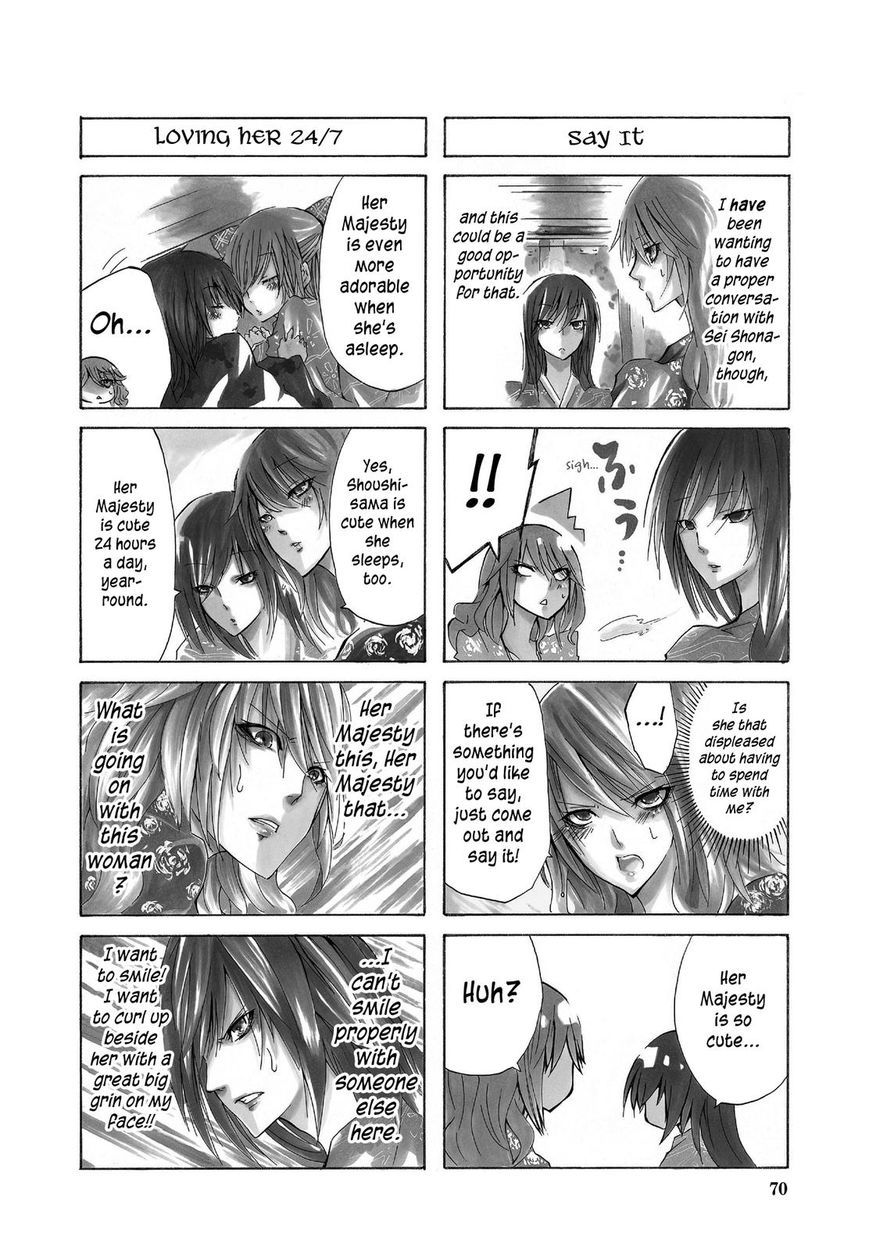 Hime no Tame nara Shineru Chapter 8 page 2 - Chapter 8