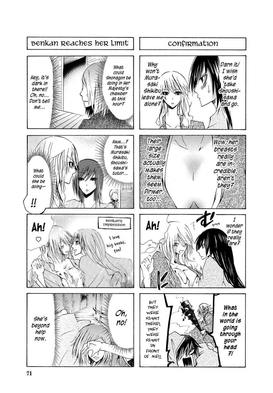 Hime no Tame nara Shineru Chapter 8 page 3 - Chapter 8